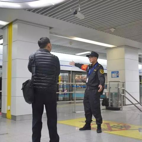 西安骡马市周围酒店相关长尾关键词有哪些