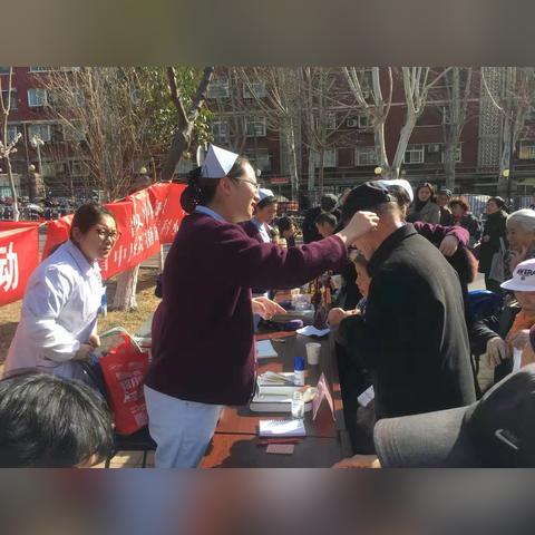 齐鲁医院在济南相关长尾关键词有哪些