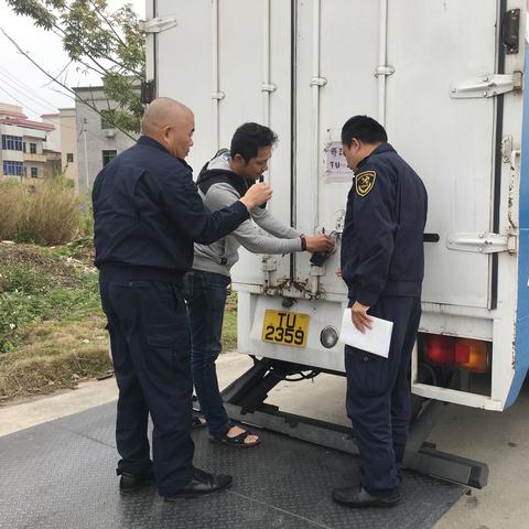 海东跨境电商招商的相关长尾关键词有哪些