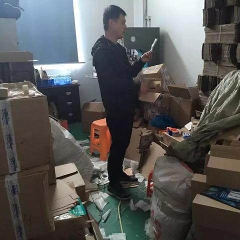 飞利浦长沙办事处相关长尾关键词有哪些