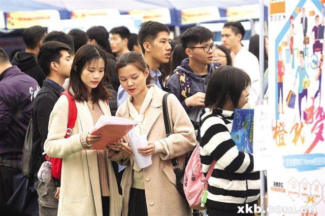 广州首场“春招”1.7万份工虚位以待