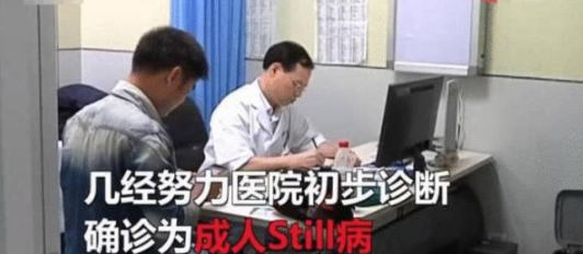 孩子发烧什么时候温度最高