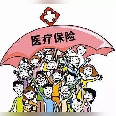西安市生育本怎么领取