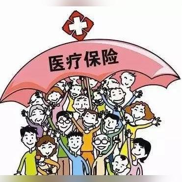 西安市工伤假怎么休