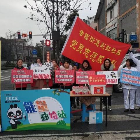 成都市马拉松地铁线路图的长尾关键词有哪些