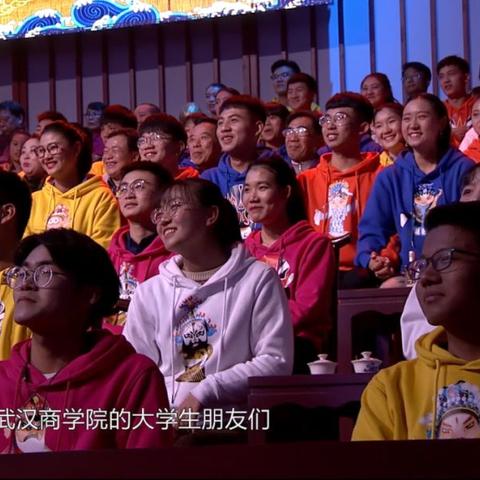 武汉市珞珈山小学怎么样