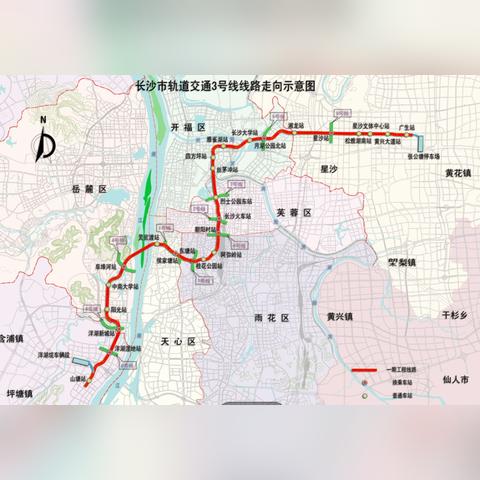 长沙地铁 最早几点发车相关长尾关键词有哪些