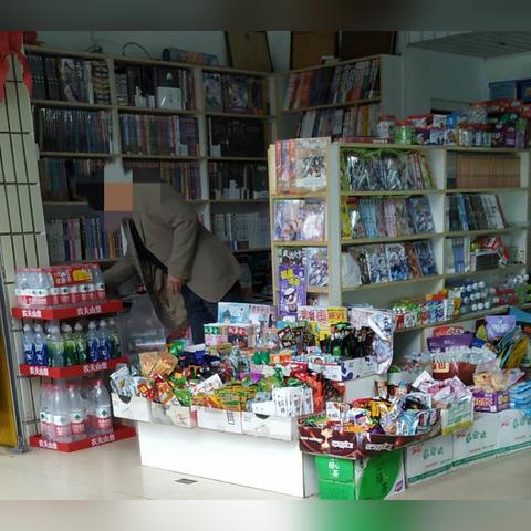 南宁市开升便利店怎么样