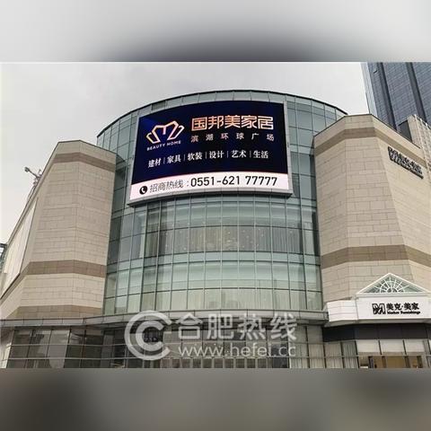 济南高新万达西装相关长尾关键词有哪些