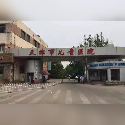 广州儿童医院院区的相关长尾关键词有哪些