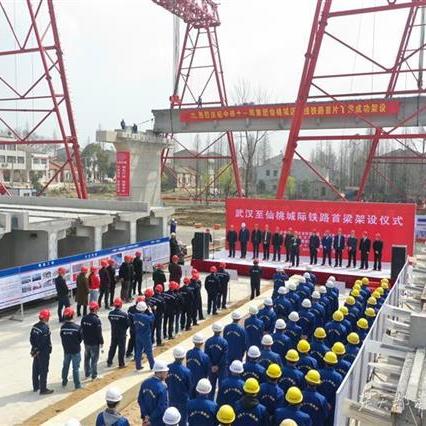 仙桃市和武汉市哪个发达