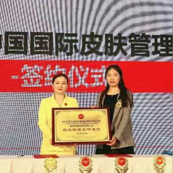 广州看皮肤权威的医院相关长尾关键词有哪些