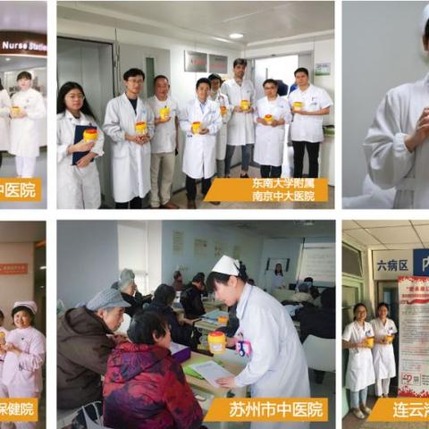 无锡市小孩打针去哪里打