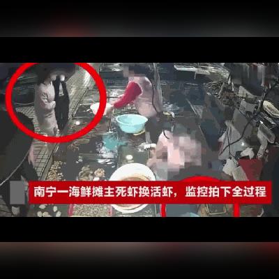 南宁市淡村配送怎么下单