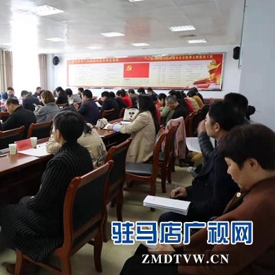 驻马店离武汉多少公里的相关长尾关键词有哪些