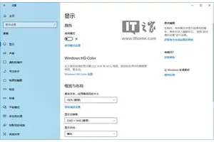 win10连wifi时提示的可见在哪里设置