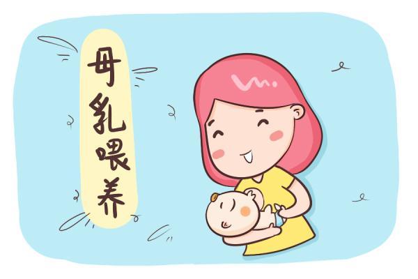 巧妙解决宝宝吃奶少问题
