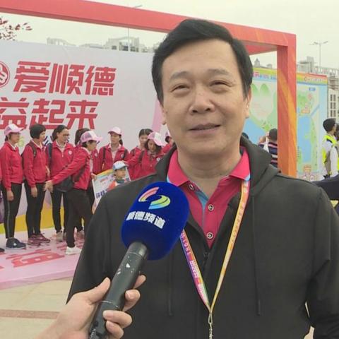 广东省佛山市顺德财政的长尾关键词有哪些