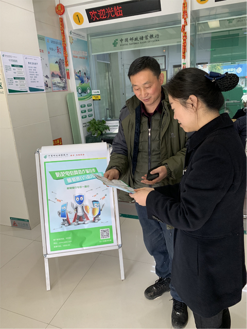 建议对大学生开展金融知识普及教育有必要吗