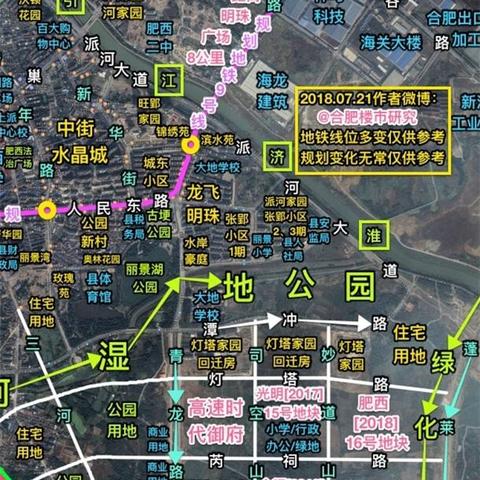 合肥市铭传中学怎么样