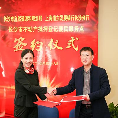 长沙私人贷款的电话相关长尾关键词有哪些