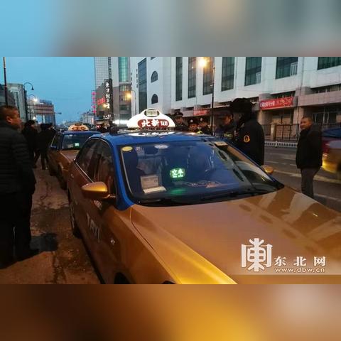 哈尔滨个体出租车值得买吗？