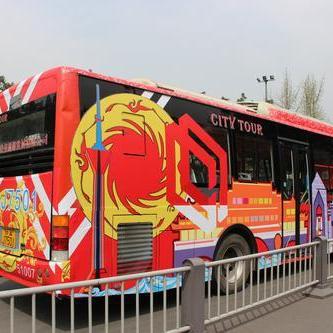成都市锦江区火锅推荐店的长尾关键词有哪些