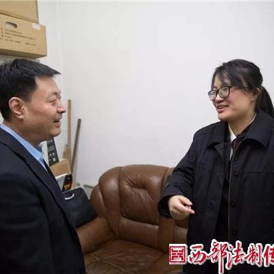 西安市未央区检察院相关长尾关键词有哪些