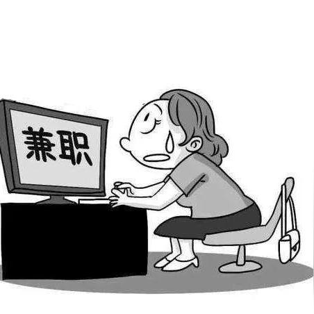 如何成为滴滴出租车主兼职司机呢知乎