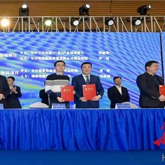 长沙玛雅文化相关长尾关键词有哪些