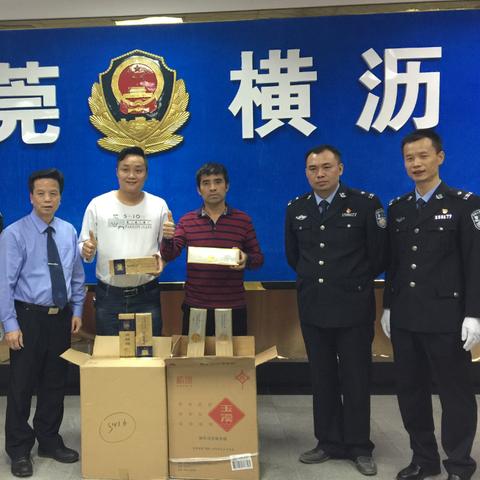 东莞市哪里有假发卖