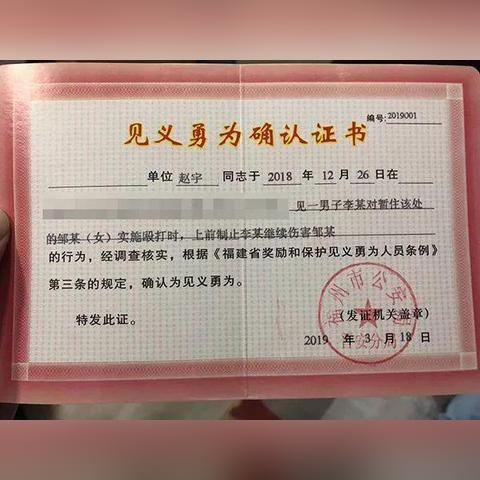 福建中青旅行社的相关长尾关键词有哪些