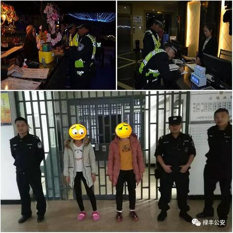 合肥市金鑫宾馆相关长尾关键词有哪些