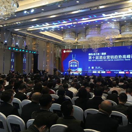 电影 举起手来的长尾关键词有哪些