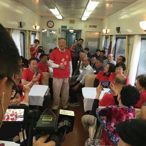 厦门到韶山的相关长尾关键词有哪些