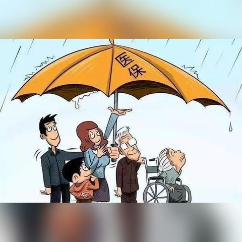 教师招聘提前批温州市的长尾关键词有哪些