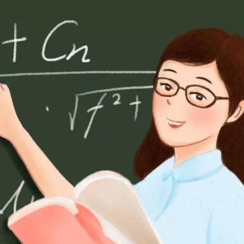 无锡市宜兴中学初中班的长尾关键词有什么