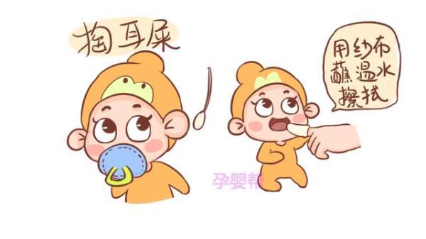 新生儿护理的重点有哪些