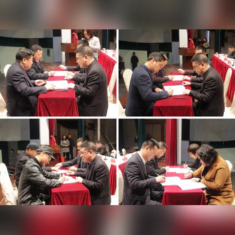 温州市鹿城区卫生的长尾关键词有哪些