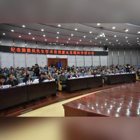 “兰州”是因何得名的？有哪些历史记载？
