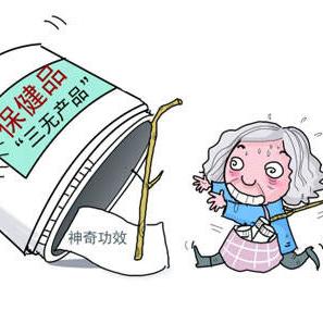 桂林市哪里有卖电脑的