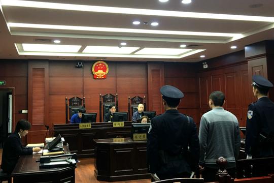 面试体检培训配齐！铁路职工以安排工作为由诈骗40多万
