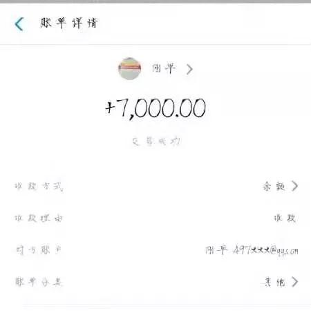 长沙的士台相关长尾关键词有哪些