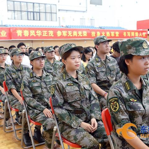 东莞市兵役证怎么办