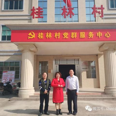 桂林市临江酒店在哪里啊