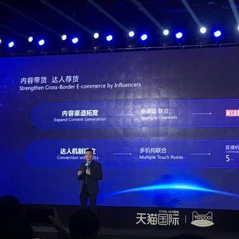深圳网络直播相关长尾关键词有哪些