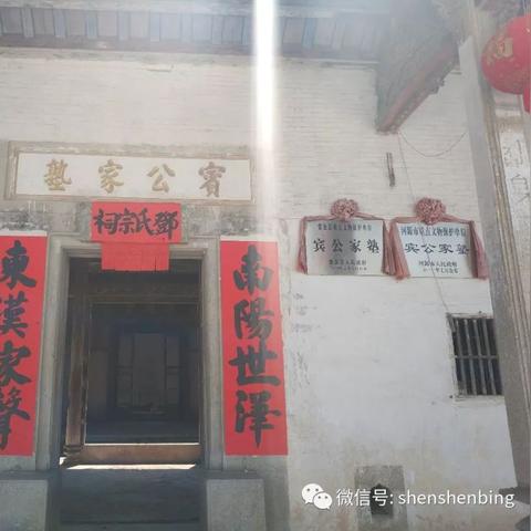 桂林市对联在哪里批发