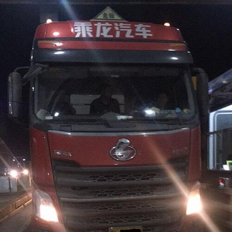 河南省际漫入的相关长尾关键词有哪些