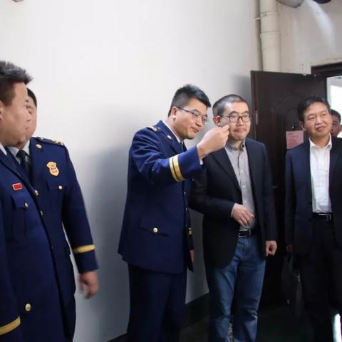 市工商联是什么单位？