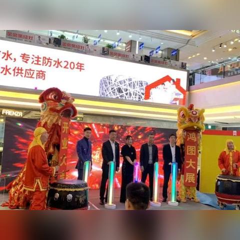 关于在上海学习上学政策相关关键词有哪些